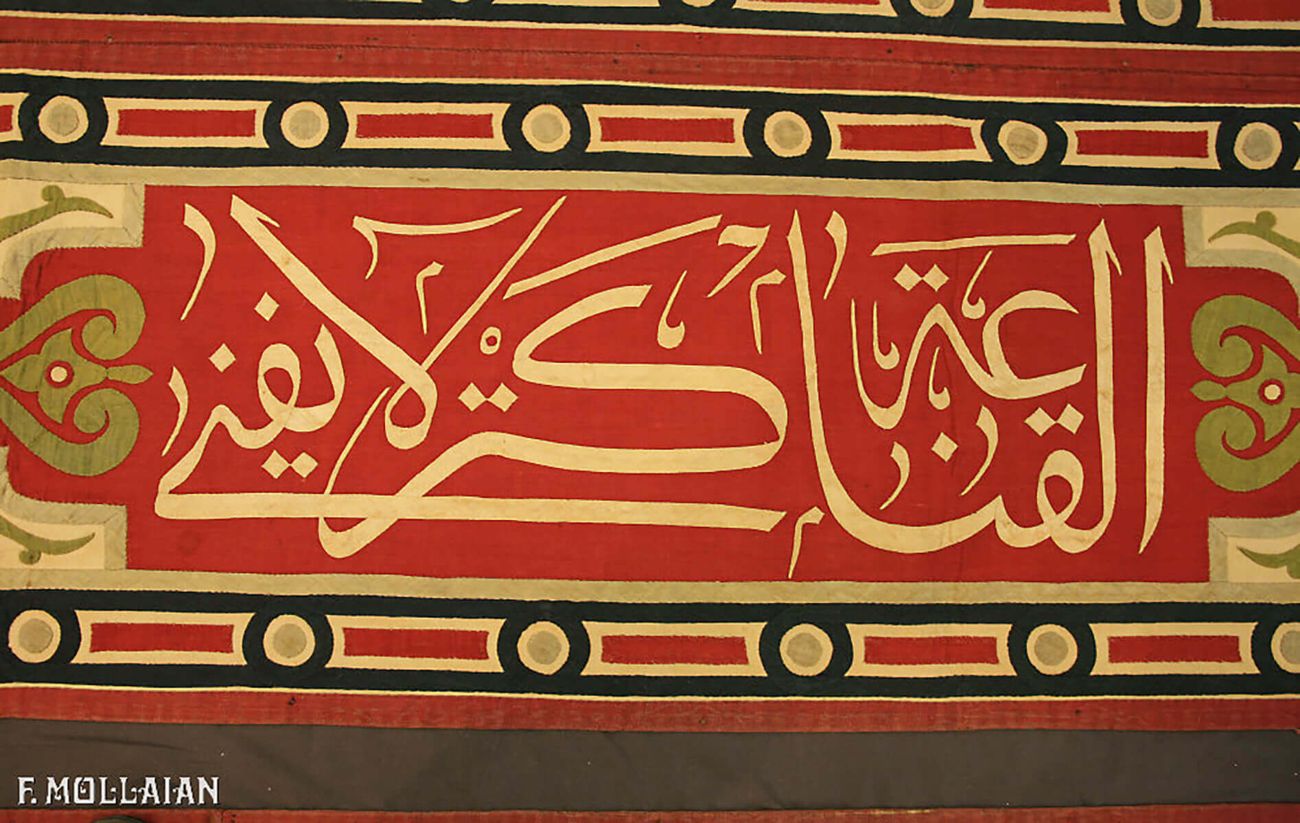 Textil Semi-Antiguo Egipcio n°:21912994